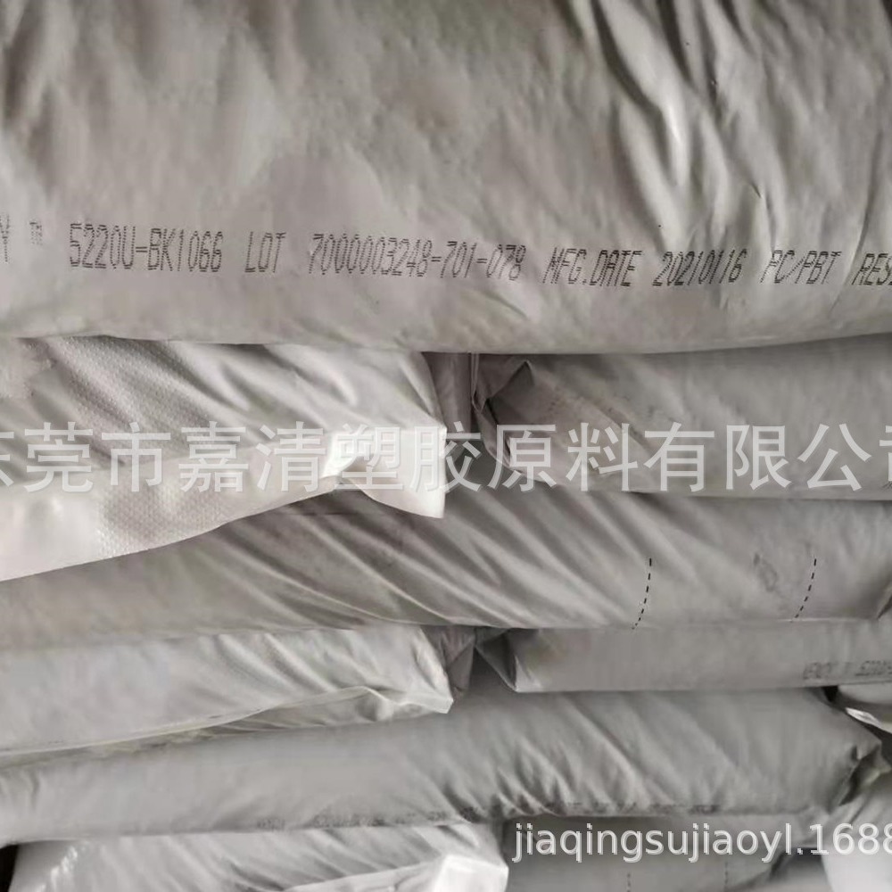 PCPBT 基础创新塑料 5220U BK-1066 紫外线 低温冲击 耐化学性