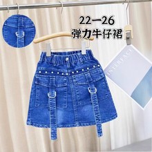 夏装牛仔半身2025新款洋气小女孩休闲时髦短裙珍珠蛋糕裙外贸工厂