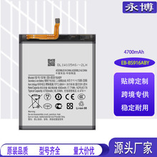 EB-BS916ABY�m�������S23 plus/ S23+�֙C늳�4700mah���S���l