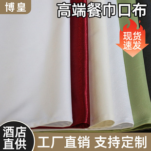 ���l�����Ứ�ڲ��Ƶ�ͽ����͏d�������ͽ������ˮ���͈A���Ͳ�