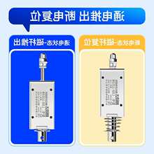 ����؞������ʽ늴��F���I�L�г������_�P�ƗU΢��ֱ���DC12V24V