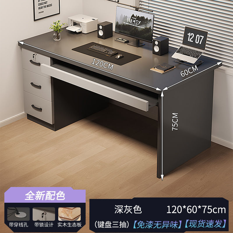 Mesa de computadora de madera sólida escritorio dormitorio simple mesa de trabajo con escritorio de bloqueo escritorio de personal único image 14