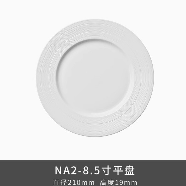 Transfronterizos LICANG cerámica Manhattan Pearl blanco platos de pasta taza de café espresso