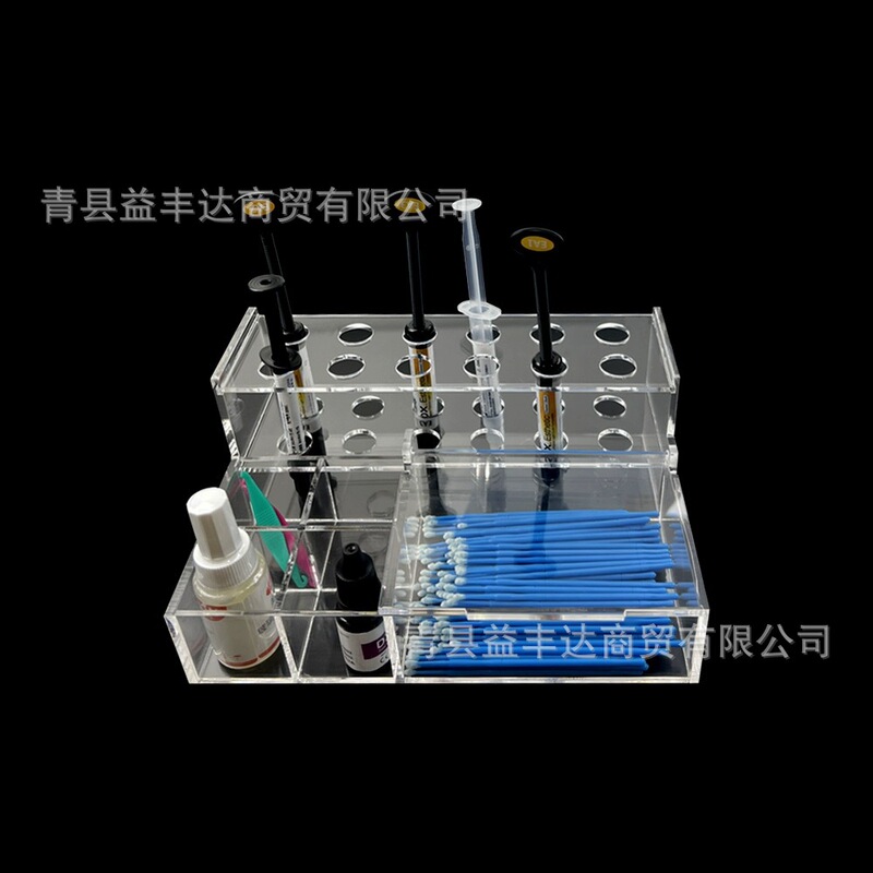 歯科用樹脂収納ラック口腔ツール収納ボックス美学歯樹脂収納ラック接着剤整理ボックスラック|undefined