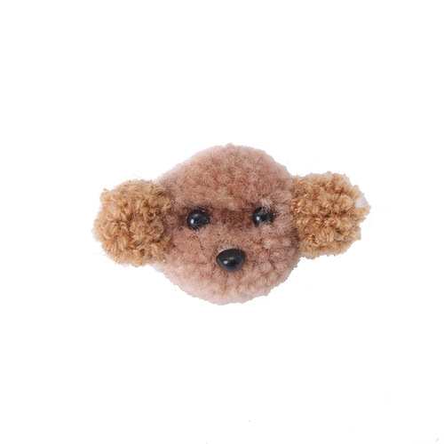 Khaki plush Teddy dog ​​hair ball accessories handmade DIY hairpin material bag key chain pendant accessories