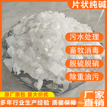 ϲF؛lຣ˻Ƭ|̼cN坍ˮ̎ˮ