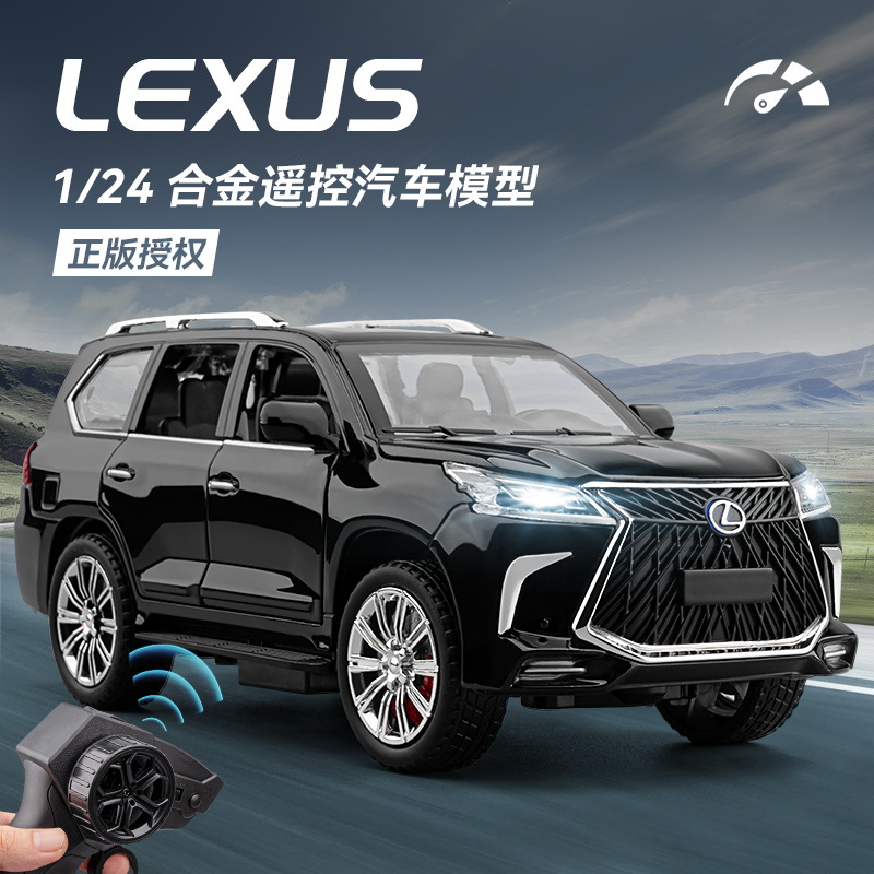 1: 24 control remoto auténtico Lexus LX570 modelo de automóvil de aleación rc puede derivar juguetes para niños grandes al por mayor