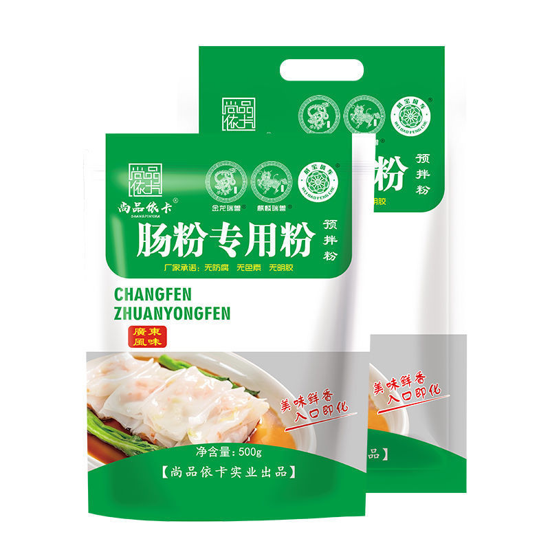 小麥澱粉廣東腸粉專用粉粘米粉預拌粉家用商用早餐速食腸粉速賣通