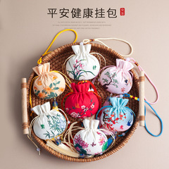 晴耕古風艾草香嚢中国風漢服梅の花の財布車載ストラップ刺繍流蘇香包空袋