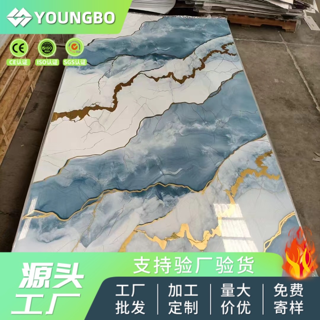 定制新款UV墙板鎏金装饰pvc石塑护墙板背景墙出口热销