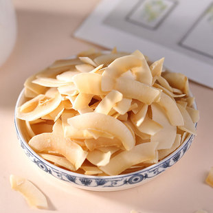 Ҭ�Ӵ�Ƭ�������eС�����ɿ�Ҭ��Ƭ30g �X���bҬ��lҬ��Ƭ