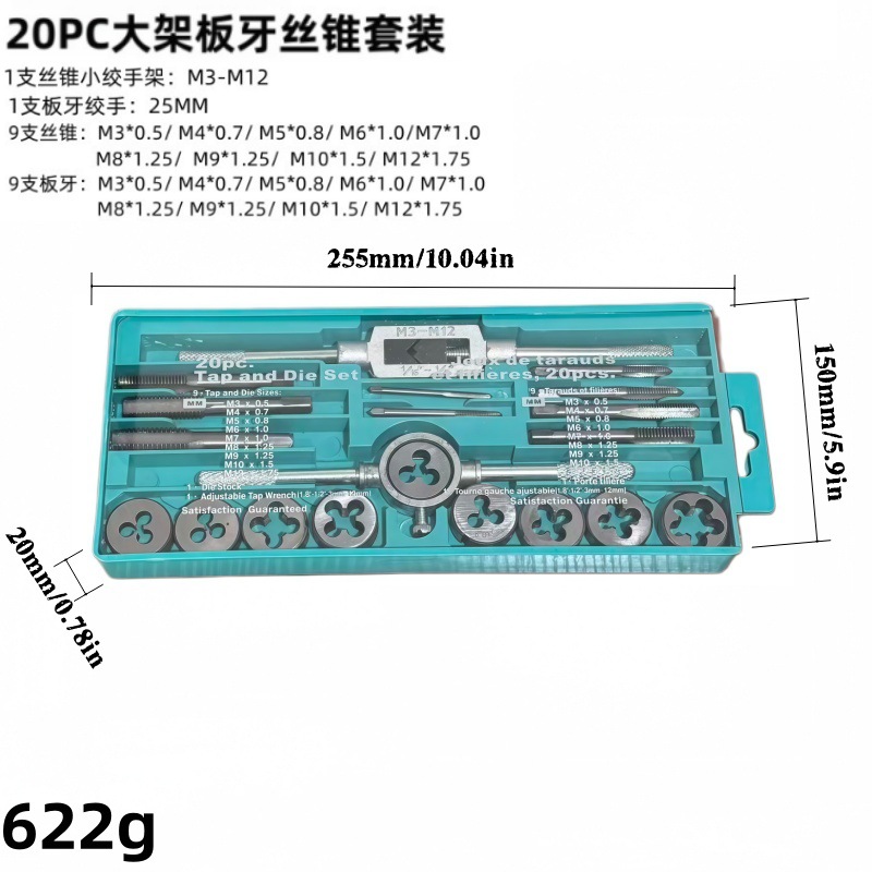 Tap die traje herramientas de hardware mano tapping llave die Twist métrica tapping set Paquete de descuento