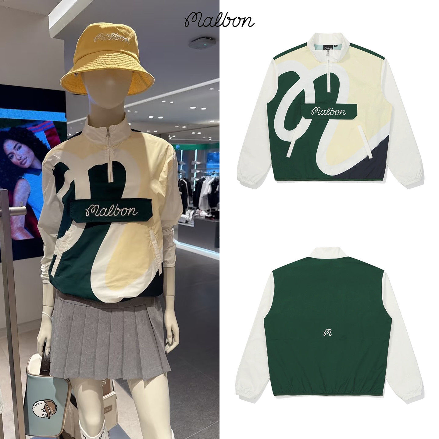 2025 Autumn and Winter New Korean Malbon Golf Clothing Women's Sports Quick-Drying Stand-Up Collar Windproof Jacket