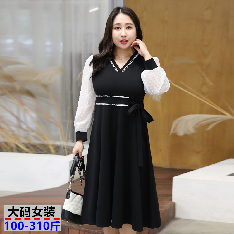 Spring New Style Korean Plus Size Women's Dress for 300 lbs - Slimming, Concealing, Loose Fit, Youthful V-neck Dress 8170