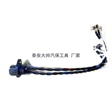 �|�L����˹ISDE�����������������\늇��߉���܉�l�әC����܇���^