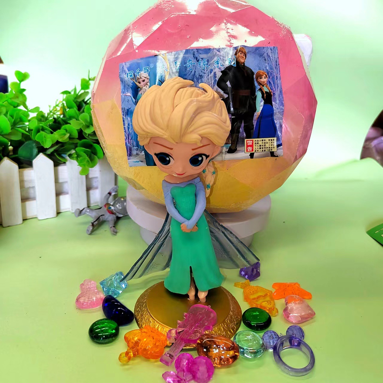 현장 고급 대형 공주 아이샤