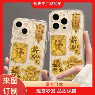�S���֙C�N���999�֙C�N��ʮ����Ф�������μo��С�YƷ���l�� ��