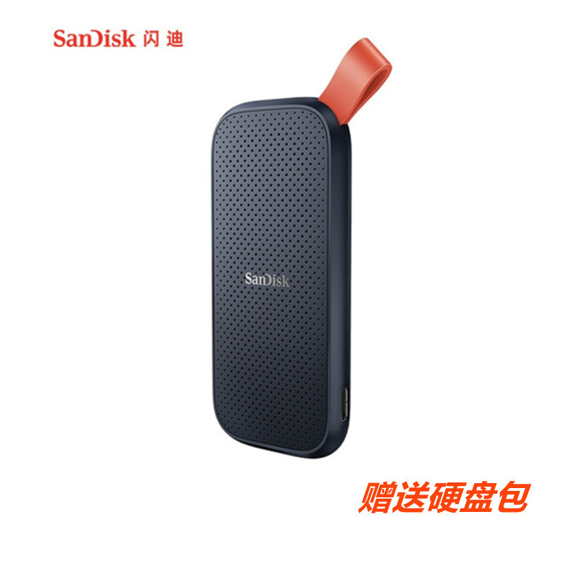 SanDisk/ SanDisk E30 high speed 480G1T2T move SSD 520M/S portable External Hard Drive