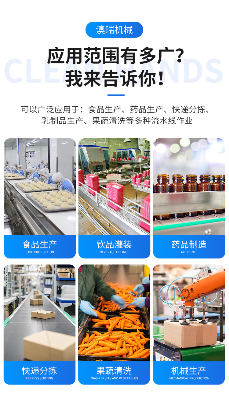 鏈板輸送機(jī)1_03.jpg