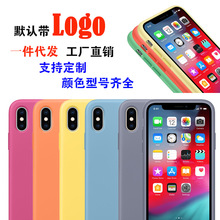 mO14֙Ciphone13ȫo׷ԭb̑BzҺB15promax