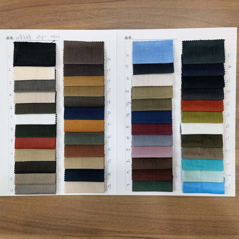 现货供应灯芯绒14坑14条全棉布料棉鞋服装面料全棉加厚