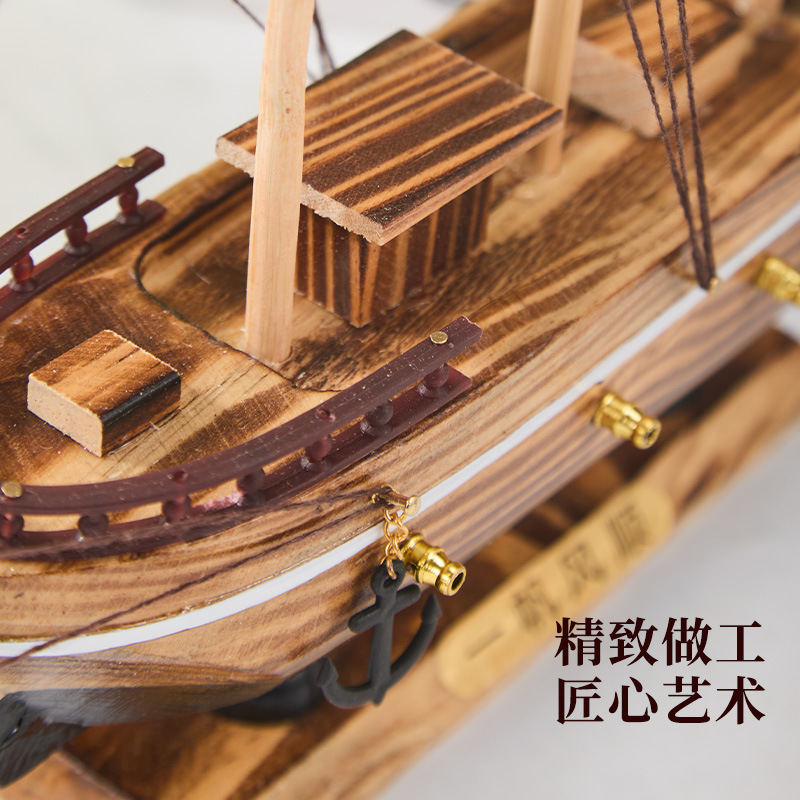 淘供品帆船置物卒業シーズン木造工芸品模型客間開業大吉置物木製帆船|undefined