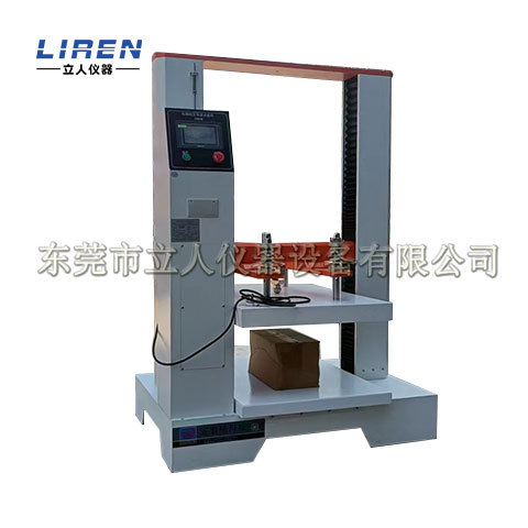 触屏全自动大型纸管抗压试验机纸盒抗压强度测试仪纸箱抗压测试机