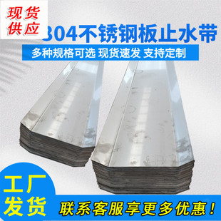 304���P䓰�ֹˮ�� 201���P䓰��ˮ�� ���P䓽�ˮ��ˮ�ۏS�ҹ���
