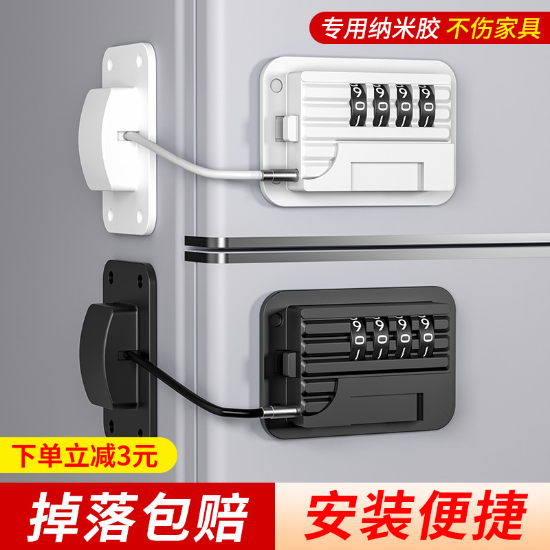 Safe lock for boxes