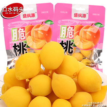 ��ʢ���Ҽs35g/�� ˮ����С�S�����i��������������T���e��ʳƷ