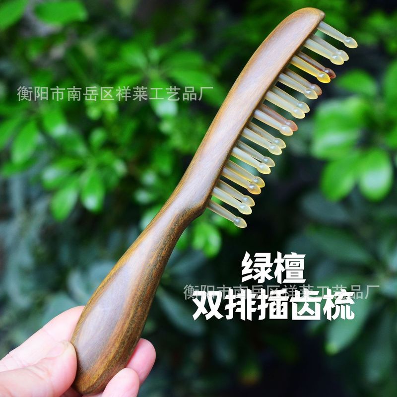 メーカー卸売りハンドル20釘羊角歯緑檀木円盤櫛頭皮マッサージ櫛頭経絡櫛疎通|undefined