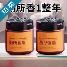 ��������ȥ��ζ�����l���g������ϴ���g������w�՚������㽭