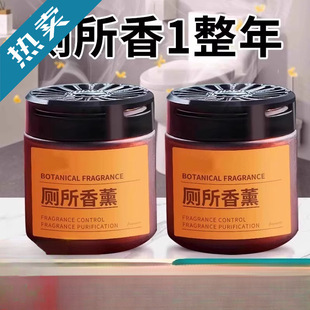 ��������ȥ��ζ�����l���g������ϴ���g������w�՚������㽭