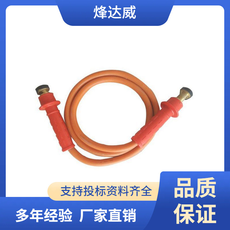 电力检修连接器绝缘安装式引流管带电作业用引流线