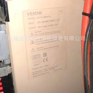 Original Spot Sd710-9R5A-Pa Veichi Servo Drive Controller Amplifier