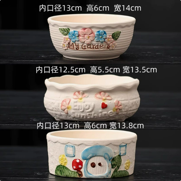 Керамический горшок для суккулентов, большой горшок, простая большая каменная тарелка для суккулентов, комбинированный цветочный горшок, распродажа