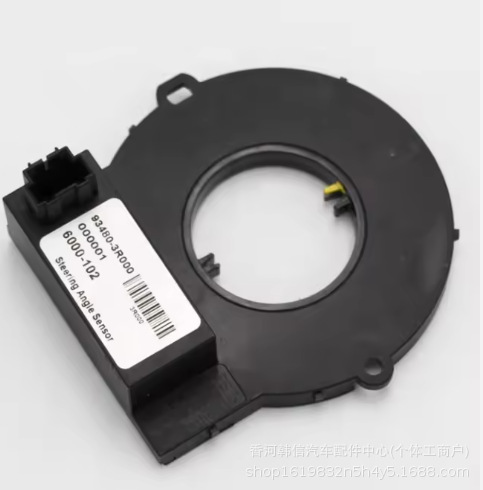 Suitable for Hyundai Kia angle sensor steering sensor 934803L002 934803R000