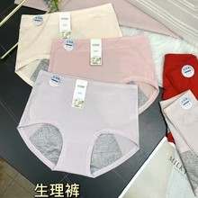 ���x�������ϵ������ѝ�̋�ѝ͸�����m��ܛŮ����ѝ���l�̓r��ѝ