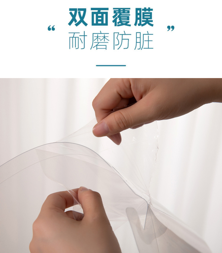 QQ图片20210611120518