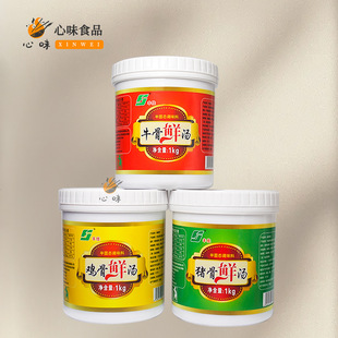 �S���i��ţ���u���r��1kg�i�Ǹߜ� ������ζ���� ��C������Ʒ