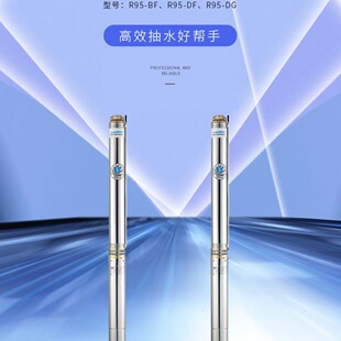 �f���_���R95-BF-DF����220V380V�ߓP�̹�ȳ�ˮ���P䓝�ˮ��