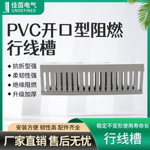 ��ɫPVC������|��늙����߾�����ȼU���о������b���Ͼ���