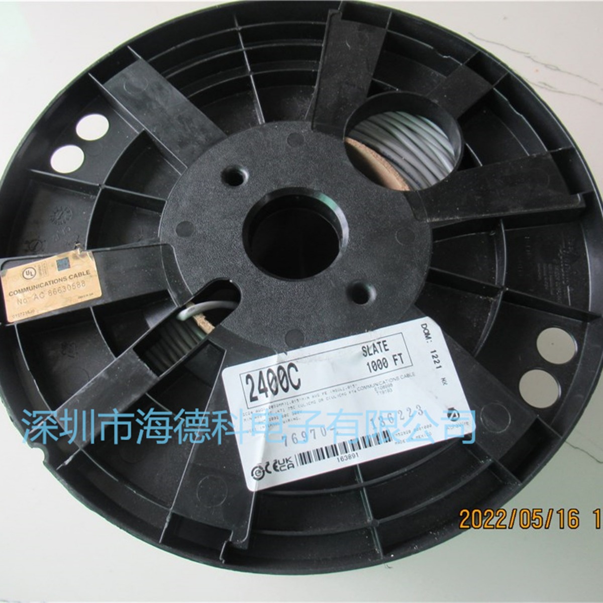 深圳海德科代理alphawire高性能300V多芯电缆5100/50C SL005