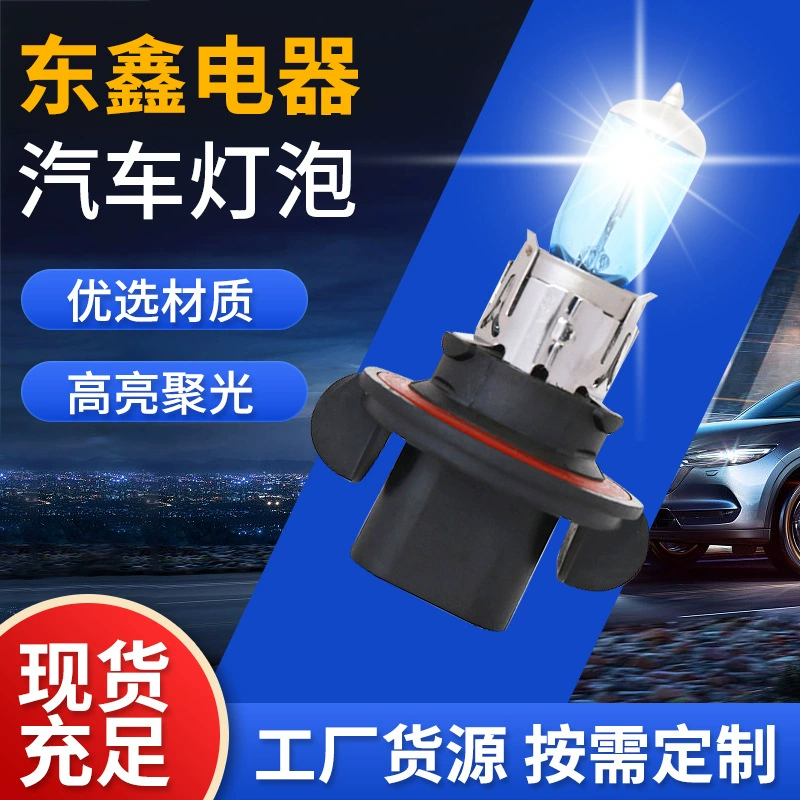 Автомобильная лампа "H13 12V100 \ 90W ультра белая 12V60 \ 55W зеленая кварцевая галогенная лампа 9008