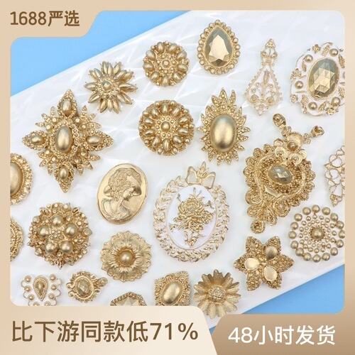 European gemstone fondant silicone mold diy baking cake retro decoration chocolate mold glue mold