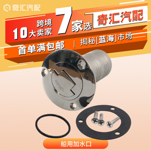 �羳���N �yɫ���P䓷�܇��ͧ��ˮ�� ���ͿڏUˮ�ڎ��iˮœ�w