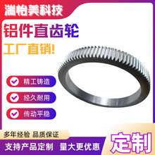 6061���|�X݆ ֱ�X݆�ӹ� ͬ��݆���a �X�|�X݆ Сģ���X݆����