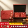 客户礼盒装高档中秋节茶叶