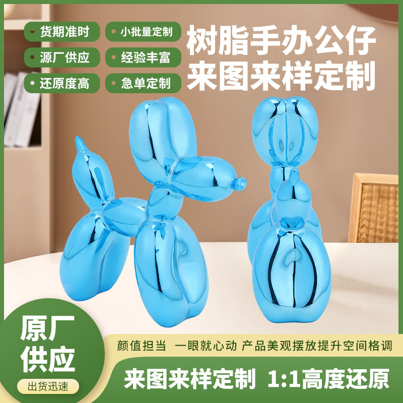 Blue Balloon Puppy Resin Figurine Custom Blind Box Doll Toy Desktop Ornament Craft Custom-Made
