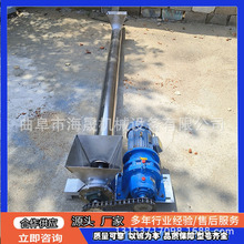 ɳ��ˮ�๤�����ϙC ȫ�Ԅ��ݗU���ϙC ���P�ʳ�}���������C